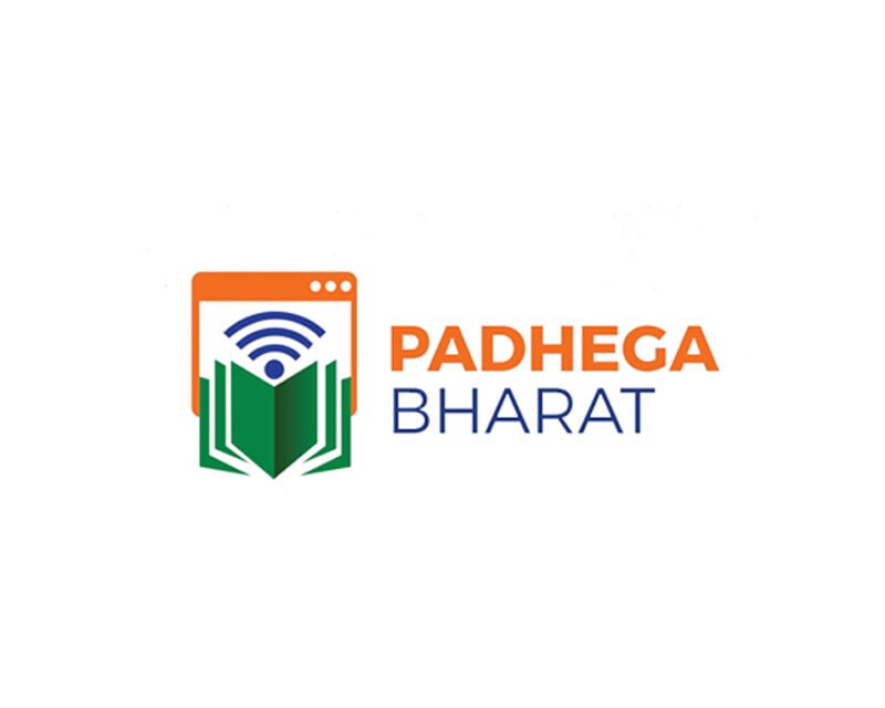https://eminentdigitals.com/wp-content/uploads/2020/10/padhega-bharat-1-800x640.jpg